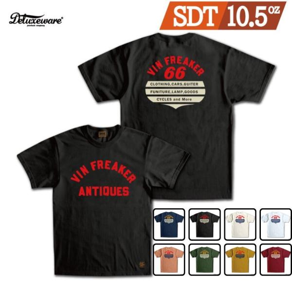 先行予約受付中！SDTS-2603 FREAKER SDTS2603 DELUXEWARE デラック...