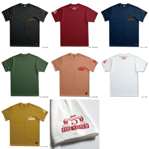 先行予約受付中！SDTS-SW5 5NEEDLE SEWING SDTSSW5 DELUXEWARE...