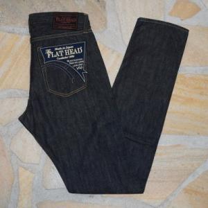 3106Z-ネイビー-10ozタイトテーパードストレート(ウルトラスウェード