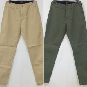サムライジーンズ S5000CX-15OZヘビィーチノパンツ-SAMURAIJEANS