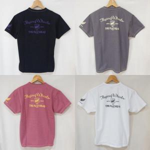 ワイパーズ Tシャツ WIPERS Logo 正規品 ロックTシャツ バンドTシャツ