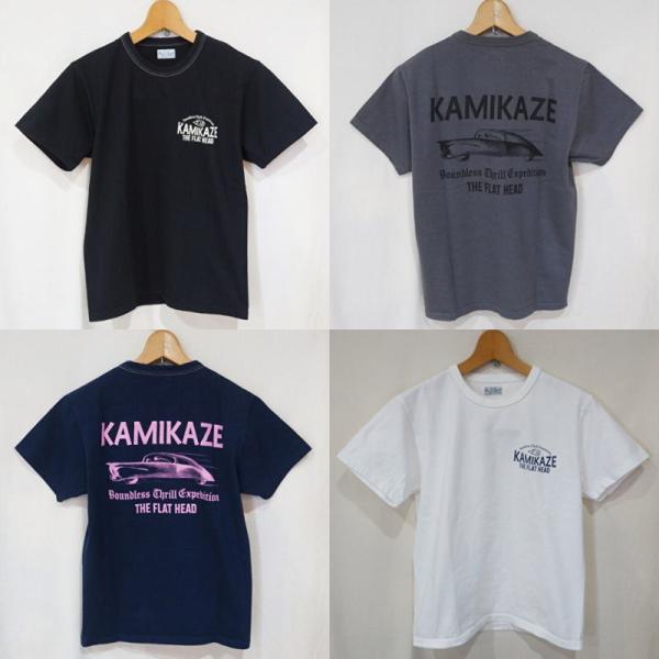 FN-THC-041 フラットヘッドTシャツ041 FNTHC041 FLATHEAD フラットヘッ...