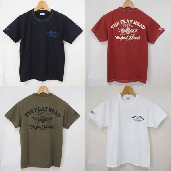 FN-THC-043 フラットヘッドTシャツ043 FNTHC043 FLATHEAD フラットヘッ...