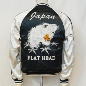 The Flat Head（フラッドヘッド） STJ-61-ネイビーブラック-スタジャン