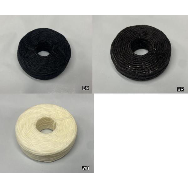 8615 手縫いロウビキ糸 革 針 裁縫 手縫い 革工具 レザークラフト ハンドメイド