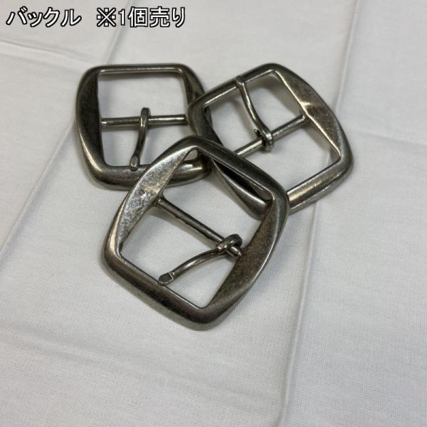 バックル 40mm幅 ベルトバックル 交換用 ヴィンテージ風 大ぶりバックル アメカジ カスタムパー...