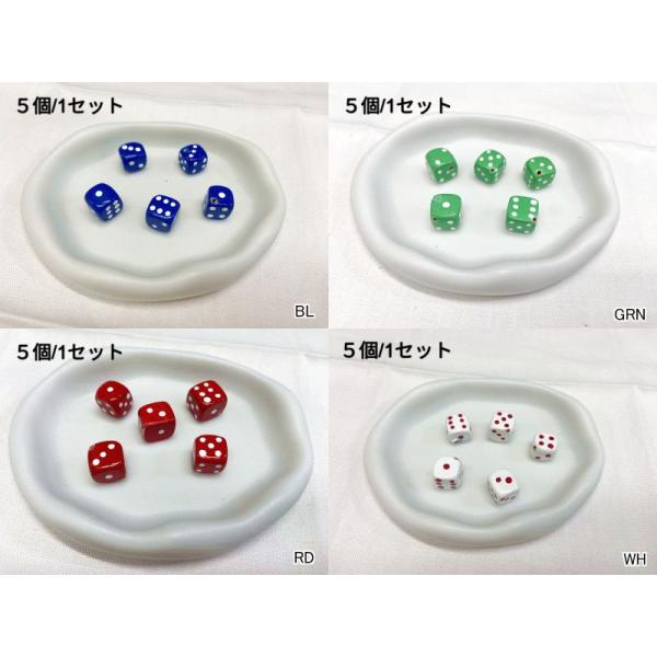 【5個／1セット】ダイス サイコロ ウッドビーズ ペイントウッド パーツ 5個セット ハンドメイド ...