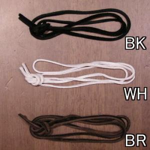 DS-H 鹿ひも 鹿紐 ディアスキン 革 レザークラフト ハンドメイド パーツ 吟面 2mm巾 アメ...