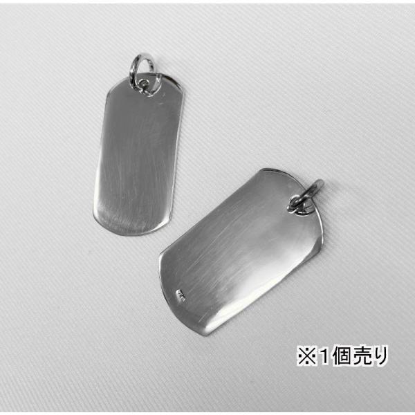 SV-DOGTAG-S ドッグタグ サイズ約3.3cmx約1.8cm プレーン 無地 ネックレス ペ...