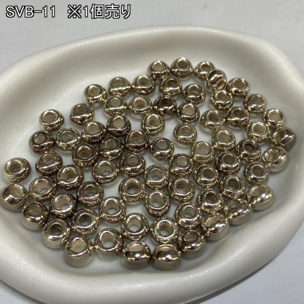 SVB-11 シルバー ビーズ パーツ レザークラフト ハンドメイド 約6mm SVB11