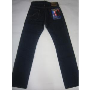S0110XJII-刃(JIN)ストレート2-S0110XJ2-SAMURAIJEANS-サムライジ...