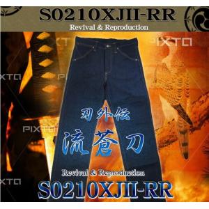 サムライジーンズ S710BK17oz-17ozブラックデニム710XX-SAMURAIJEANS