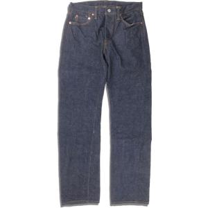 S0712XX-15ozテーパードミドルレングスモデル-SAMURAIJEANS-サムライジーンズデ...