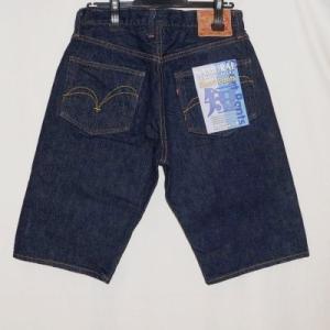 サムライジーンズ S001JP-倭モデル-SAMURAIJEANS-サムライジーンズ