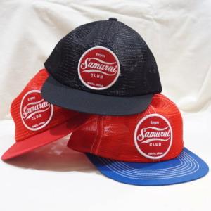 DELUXEWARE（デラックスウエア） DH001 OLV HUNTING＆CASQUETTE