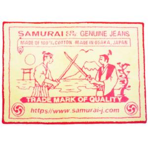 SJ-RUGMAT01-革パッチデザインラグマット-SJRUGMAT-SAMURAIJEANS-サム...