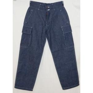 サムライジーンズ SM510DX-P-ダブルニーワークパンツヘリンボン