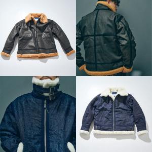 サムライジーンズ A-2 A2 デニム フライトジャケット S200DAJ19