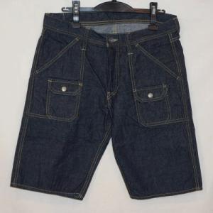 ハイロックブッシュパンツHIGH ROCK used加工 : フルネルソンハーフ