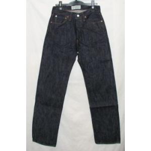 サムライジーンズ S111XJ-デニムジャケット刃(JIN)モデル-SAMURAIJEANS
