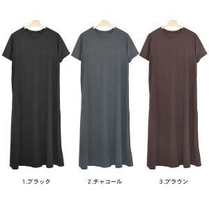 ワンピース 半袖 マキシ レディース 春 夏 ...の詳細画像1