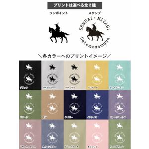 トートバッグ 政宗 レディース メンズ キャン...の詳細画像3
