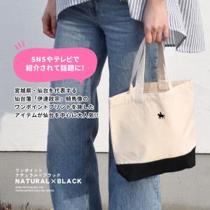 トートバッグ 政宗 レディース メンズ キャン...の詳細画像4