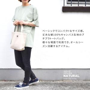 トートバッグ 政宗 レディース メンズ キャン...の詳細画像5
