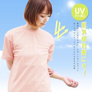 Tシャツ レディース メンズ 半袖 無地 ビッ...の詳細画像5