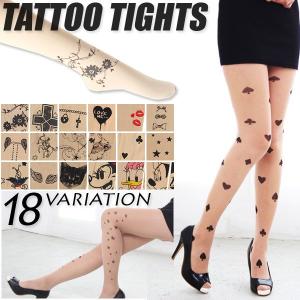 ディズニー柄 タイツの商品一覧 通販 Yahoo ショッピング