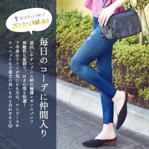 レギンス レギンスパンツ レディース デニム柄...の詳細画像4