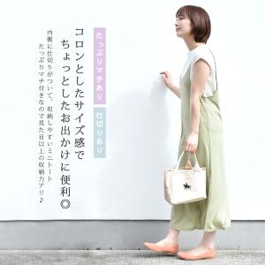 トートバッグ 政宗 ミニトートバッグ 仙台藩 ...の詳細画像3