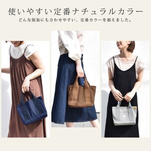 トートバッグ 政宗 ミニトートバッグ 仙台藩 ...の詳細画像5