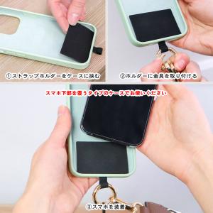 スマホショルダー ストラップ 太め ポーチ付 ...の詳細画像5