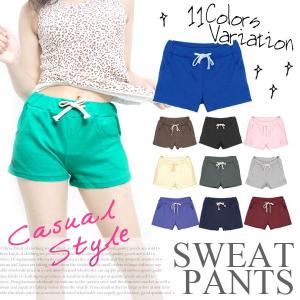 ショートパンツ レディース ボトムス ポケット付き ウエストゴム 送料無料