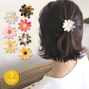 ヘアクリップ バンスクリップ アセテート 花 フラワー レディース ヘアアクセサリー 韓国風 可愛い お花 Hac237 ポンクロージング 通販 Yahoo ショッピング