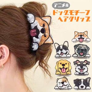 犬服・アクセサリー Aiko 楽天市場】ペット アクセサリー リボン 髪飾り ドッグアクセサリー