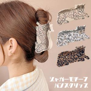 ぞう ヘアクリップ ぞうさん 象 モチーフ バンスクリップ エレファント