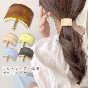ヘアクリップ メタル ミニ ヘアカフ ハーフアップ シルバー メタル