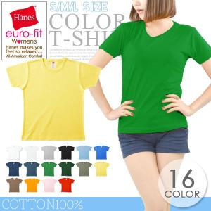 Hanes 半袖カットソー 半袖 Tシャツ レディース 無地 ヘインズ ポイント 消化 ポイント消化 送料無 送料無料