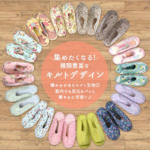 スリッパ 室内 携帯スリッパ 折りたたみ 2足...の詳細画像5