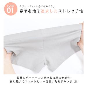 インナーパンツ レディース アンダーウェア パ...の詳細画像5