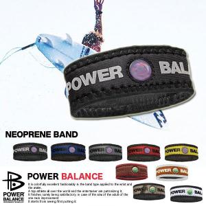 パワーバランスリストバンド☆POWER BALANCE NEOPRENE BANDマイラーホログラム入りネオプレーンブレスレット 送料無料