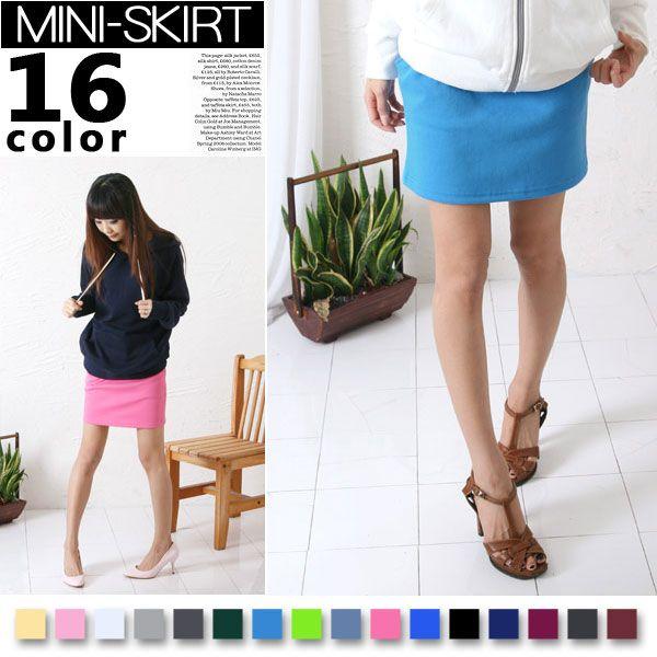 タイトスカート ミニ 男ウケ 夏 台形スカート ミニスカート タイト スカート 膝上 スウェット レ...
