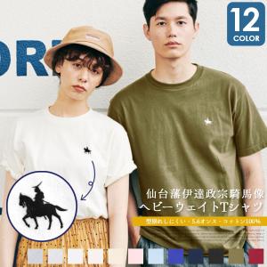 Tシャツ 政宗 レディース メンズ 半袖 半袖Tシャツ 20代 30代 40代 50代 仙台藩 伊達政宗 騎馬像 プリント コットン 綿 ワンポイント 韓国 独眼竜｜e2pond