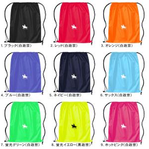 ナップサック ジムサック 大きめ おしゃれ ラ...の詳細画像1