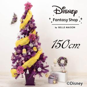 Disney インテリア雑貨の商品一覧 家具 インテリア 通販 Yahoo ショッピング