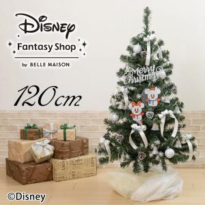 ディズニー クリスマスツリーの商品一覧 通販 Yahoo ショッピング
