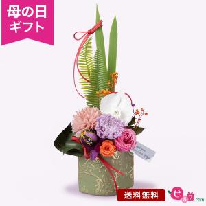 母の日 プリザーブドフラワー 胡蝶蘭 花 プレゼント ギフト 2024 「胡蝶の花紡ぎ」 クリアケース入り 和モダン 和風 枯れない花 和室 洋室 玄関｜e87ys