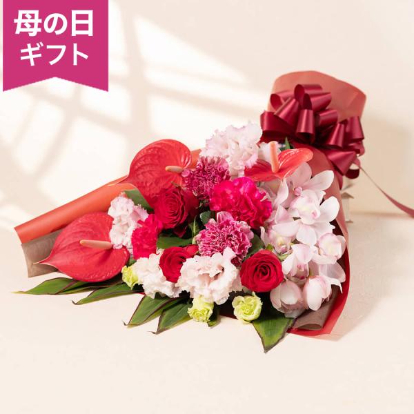 母の日 花束「フェリシテ〜至福のひととき〜」 ブーケ 芍薬 大人色 上品な香り 豪華 優雅 2026...